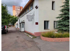 Сейм