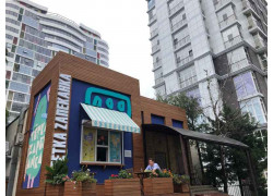 Тётка Zапеканка