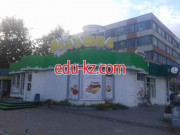 Быстрое питание - Golden Mangal Быстрое питание Golden Mangal - на портале на relax555.ru