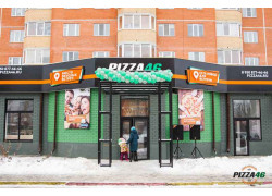 Pizza46