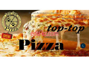 Быстрое питание Top-top pizza - на портале на relax555.ru