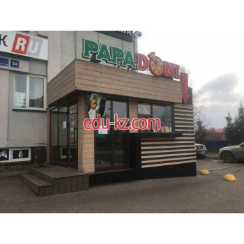 Быстрое питание Papa Doni - на портале на relax555.ru