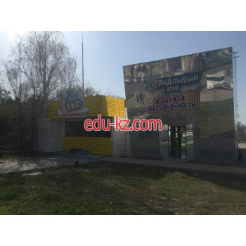 Аттракцион Комната бесконечности - на портале на relax555.ru