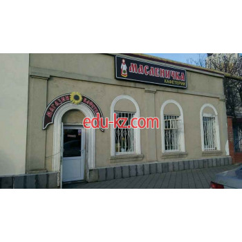 Быстрое питание - Масленичка Быстрое питание Масленичка - на портале на relax555.ru