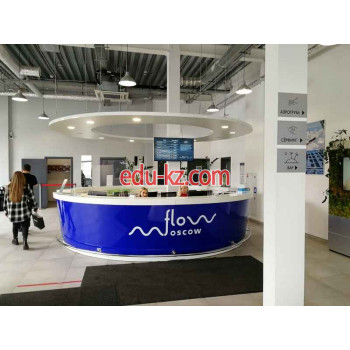 Аттракцион Flow Moscow - на портале на relax555.ru