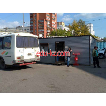 Быстрое питание Busfood - на портале на relax555.ru