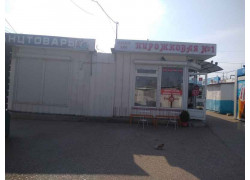 Пирожковая № 1