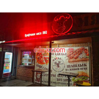 Быстрое питание Мясье - Весь Любимый Street Food Здесь! - на портале на relax555.ru