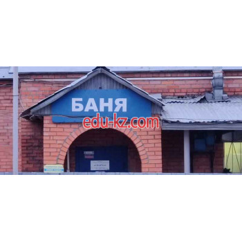 Баня Саввинская баня - на портале на relax555.ru