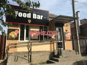 Быстрое питание Фудбар Батайск - на портале на relax555.ru