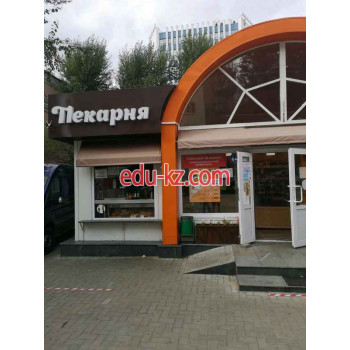 Быстрое питание Баранди - на портале на relax555.ru