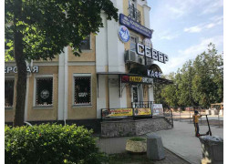 Луксор