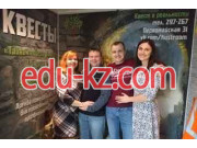 Квесты КуСт Room - на портале на relax555.ru