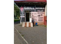 Grill Republic 42