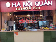 Быстрое питание Ha Noi Quan - на портале на relax555.ru