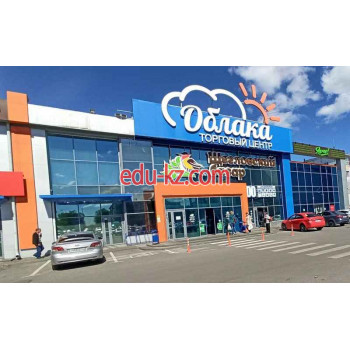 Быстрое питание DonerHome - на портале на relax555.ru