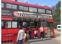 Красный автобус