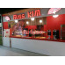 Быстрое питание Miss Kim - на портале на relax555.ru