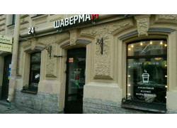Золотой гвоздь