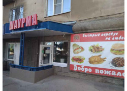 Павлин