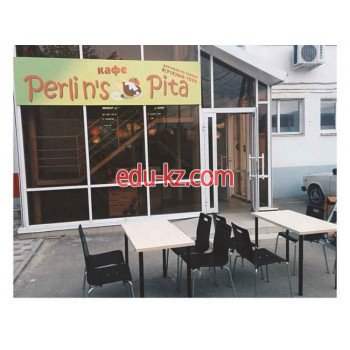 Быстрое питание Perlins Pita - на портале на relax555.ru