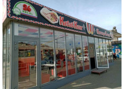 КебабКинг