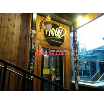 Быстрое питание Hood street food - на портале на relax555.ru