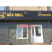 Быстрое питание MaxGrill - на портале на relax555.ru
