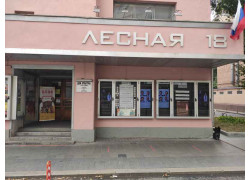 Другой театр