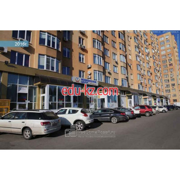 Салон эротического массажа Sky mens club - на портале на relax555.ru