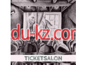 Театрально-концертная касса Театральное агентство TicketSalon - на портале на relax555.ru