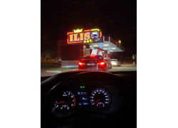 Илис-авто