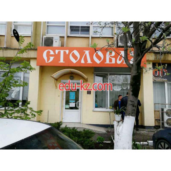Столовая Эко Фудс - на портале на relax555.ru