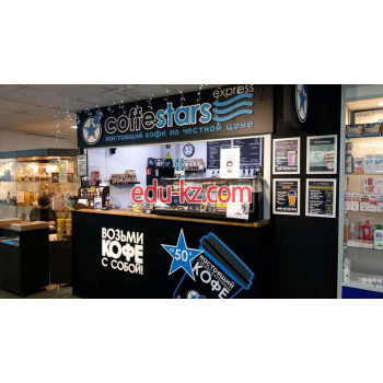 Быстрое питание Coffestars - на портале на relax555.ru