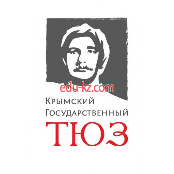 Театр Крымский государственный театр юного зрителя - на портале на relax555.ru