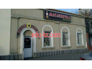 Быстрое питание - Масленичка Быстрое питание Масленичка - на портале на relax555.ru