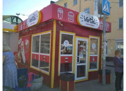 Быстрое питание Vertel