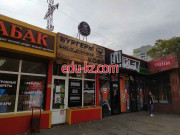 Быстрое питание Bus garage burgers 6 - на портале на relax555.ru