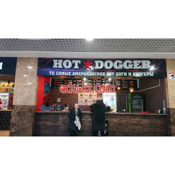 Быстрое питание Кафе быстрого питания Hot Dogger - на портале на relax555.ru