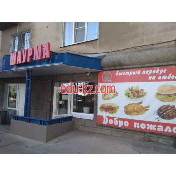 Быстрое питание Павлин - на портале на relax555.ru