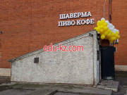 Быстрое питание Zabegalovka89 Шаверма Кофе Пиво - на портале на relax555.ru