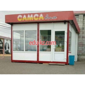 Быстрое питание Самса House - на портале на relax555.ru