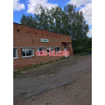Баня Карачевская городская баня - на портале на relax555.ru