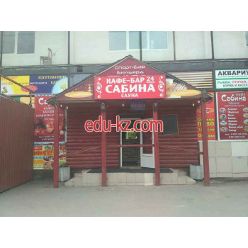 Сауна Сабина - на портале на relax555.ru