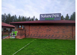 Норвежский парк