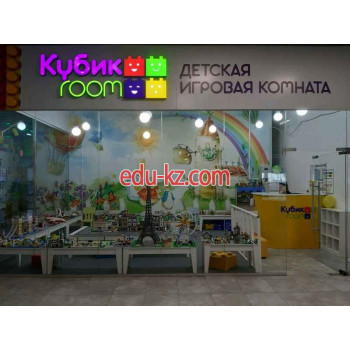 Детские игровые залы и площадки Кубик. Room - на портале на relax555.ru