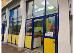 Cafe Dener Шаурма