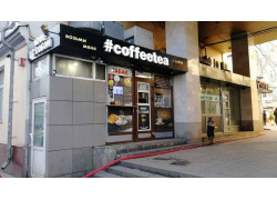 Coffeetea