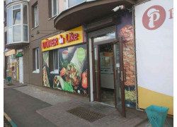 Doner Like