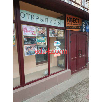 Квесты Квест клуб Калуга - ограбление банка - на портале на relax555.ru